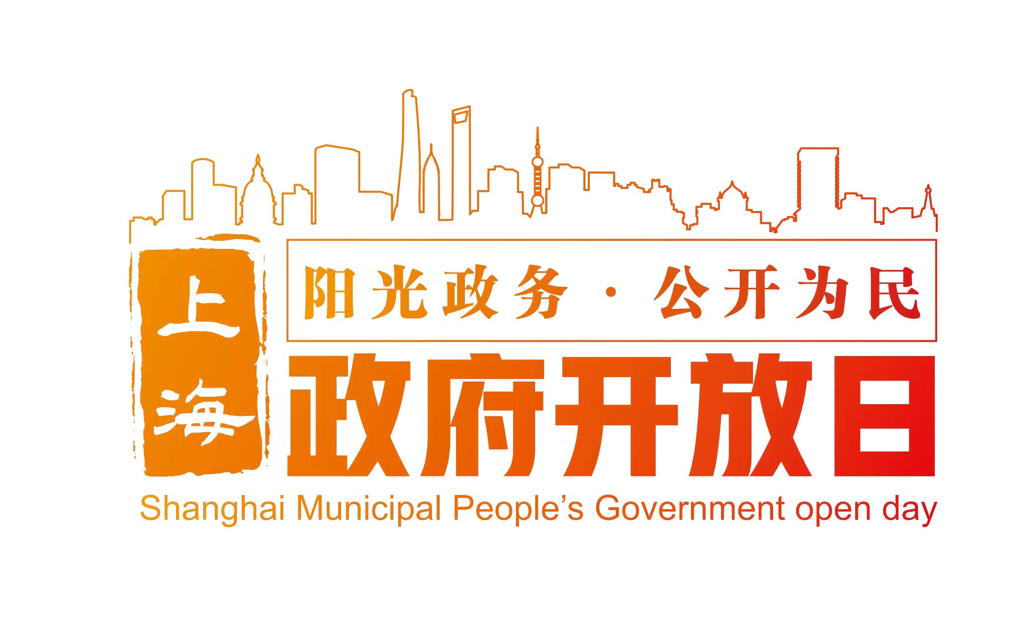 微信图片_20250729161613.jpg
