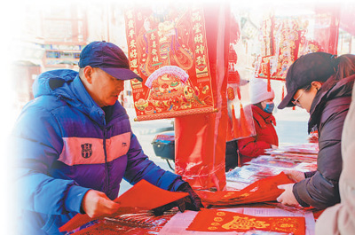 图片8.png