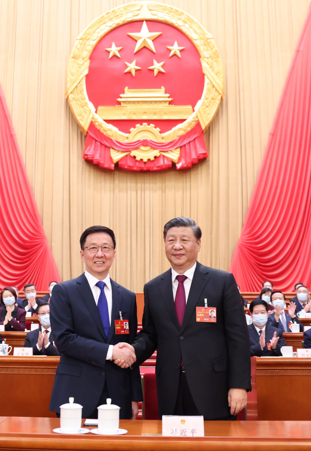 图片5.png 图片5.png