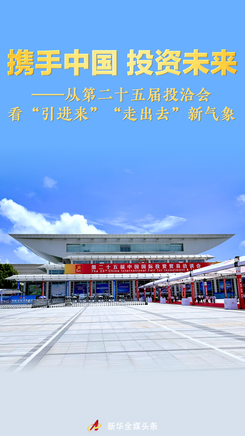 6b385e25dd1c4864afdb960e4065125e.jpg