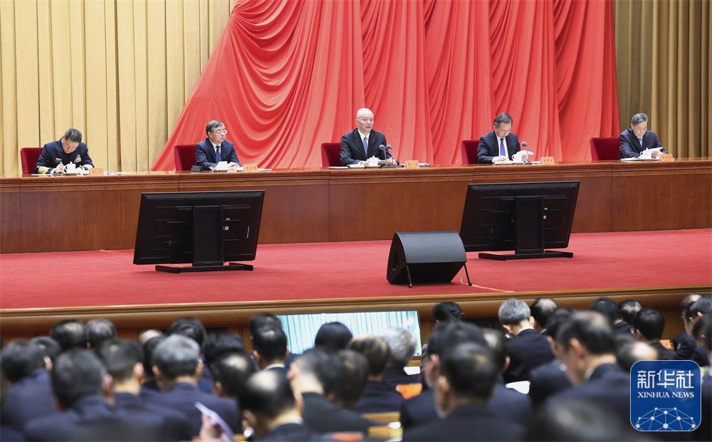 微信图片_20240206102502.jpg